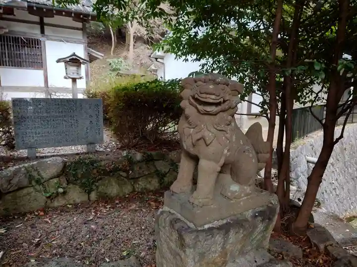 磐船大神社(大阪府)