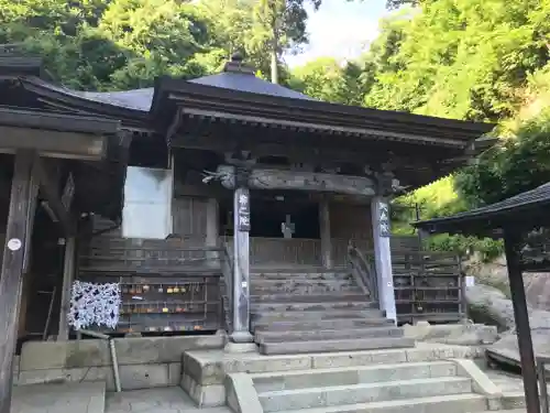 宝珠山 立石寺のその他建物