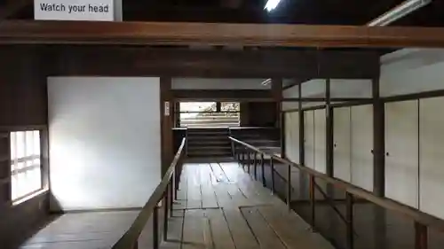 山内神社(高知県)