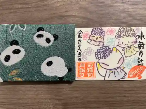 冠稲荷神社(群馬県)