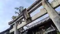 出雲路幸神社(京都府)