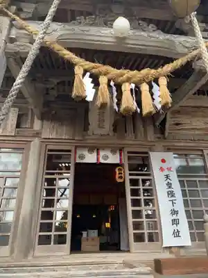 秈荷神社の本殿・本堂