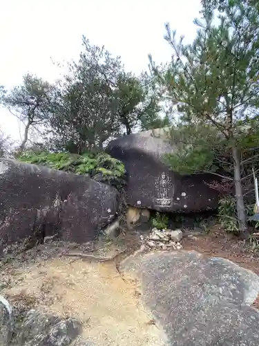 岩屋寺(岡山県)