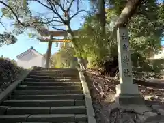 白川大歳神社の建物その他