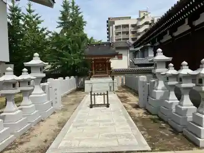 四天王寺(大阪府)
