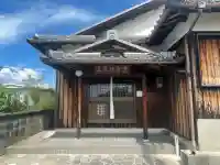 上笠行者堂(滋賀県)