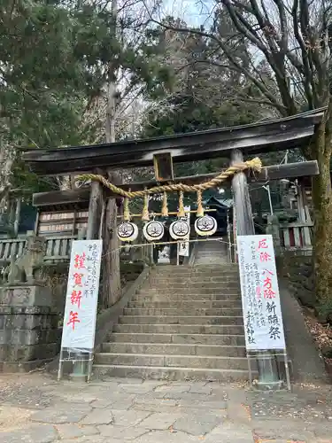 手長神社(長野県)