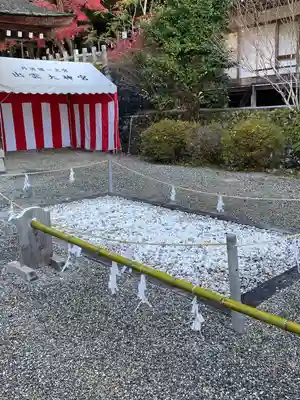 出雲大神宮(京都府)