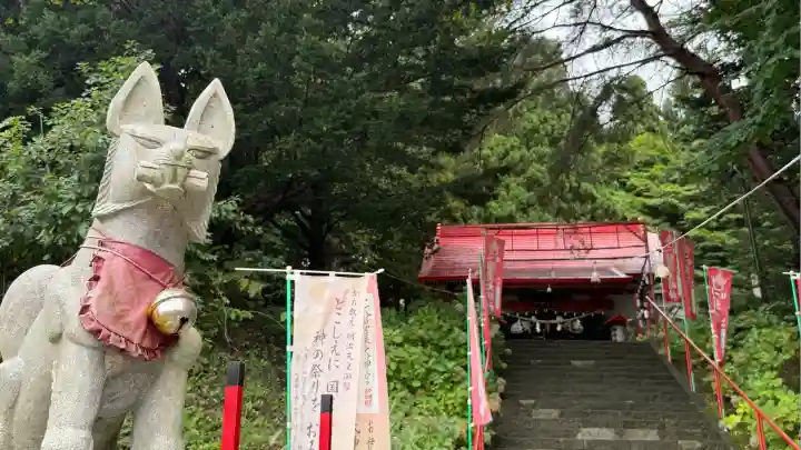 上湯川稲荷神社(北海道)