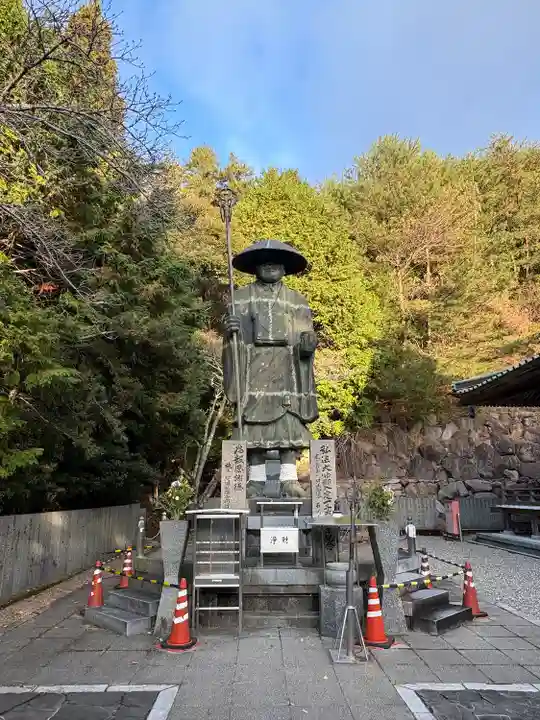 大窪寺(香川県)