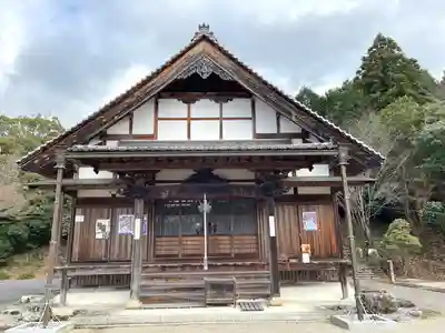 永保寺(三重県)