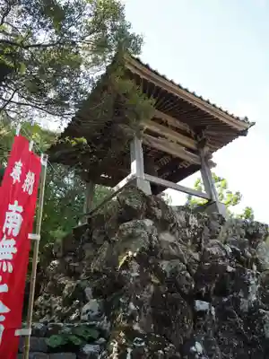 大日寺のその他建物