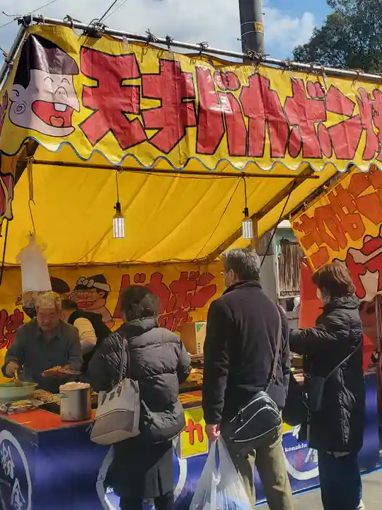 一瓶塚稲荷神社(栃木県)