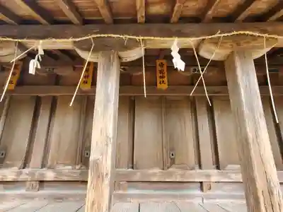 一之宮貫前神社(群馬県)