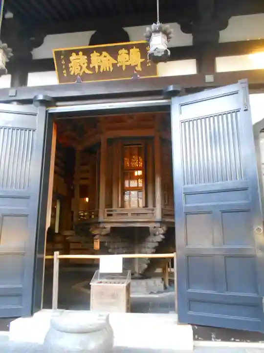 長谷寺のその他建物