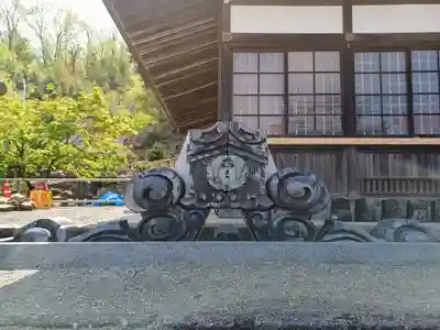 高正寺(埼玉県)
