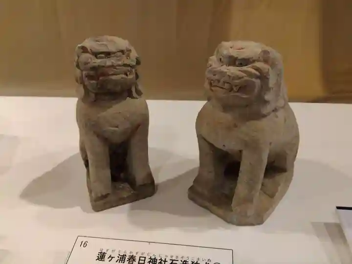 春日神社(福井県)