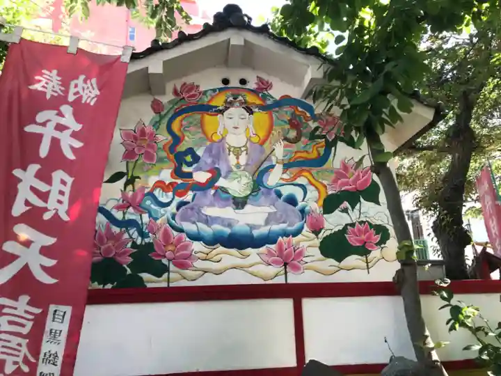 吉原弁財天本宮(吉原神社奥宮)のその他建物