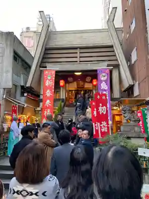 烏森神社(東京都)