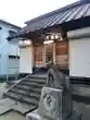 御嶽神社(埼玉県)