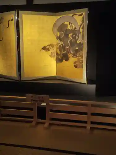 建仁寺（建仁禅寺）(京都府)