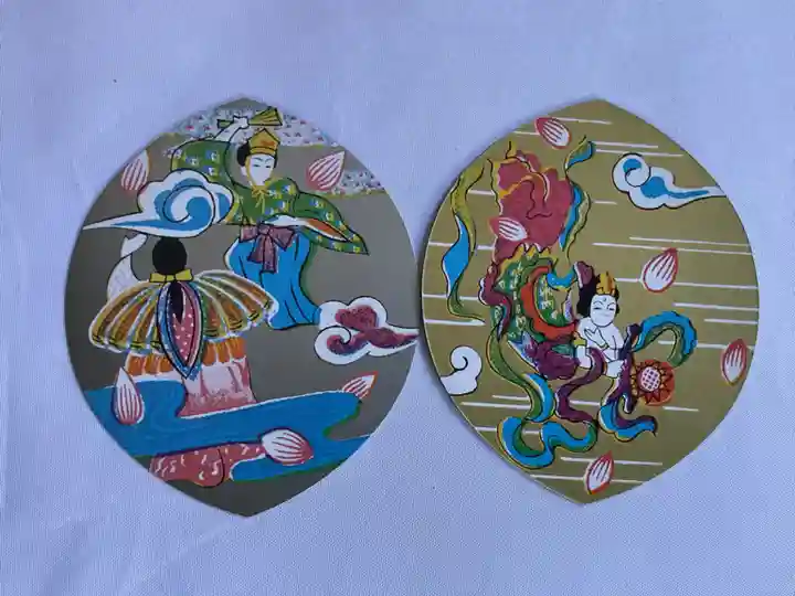 伊勢の国 四天王寺(三重県)