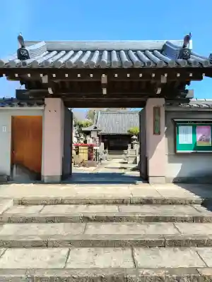 西照寺の{uncategorized: "未分類", other: "その他", undefined: "問題あり", building: "その他建物", grave: "お墓", sacred_gate: "鳥居", guardian: "狛犬", statue: "像", buddha: "仏像", history: "歴史", nature: "自然", garden: "庭園", animal: "動物", pagoda: "塔", temizu: "手水舎", mountain_gate: "山門・神門", sanctuary: "本殿・本堂", subordinate: "末社・摂社", art: "芸術", scenery: "景色", jizo: "地蔵", ema: "絵馬", goshuin: "御朱印", omikuji: "おみくじ", items: "授与品その他", amulet: "お守り", goshuincho: "御朱印帳", eats: "食事", festival: "お祭り", votive_dance: "神楽", shichigosan: "七五三参", wedding: "結婚式", experience: "体験その他", initially: "初詣", around: "周辺", anti_infection: "感染症対策"}