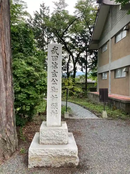 冨士御室浅間神社のその他建物