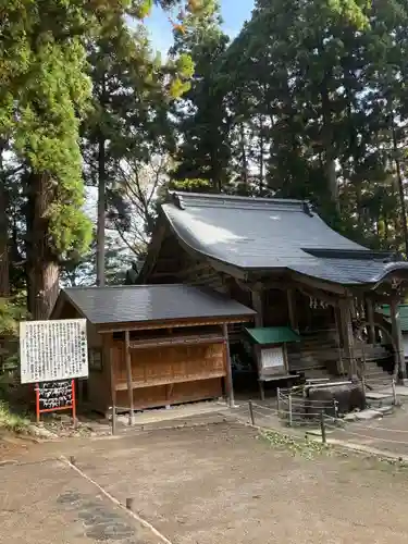 中尊寺(岩手県)
