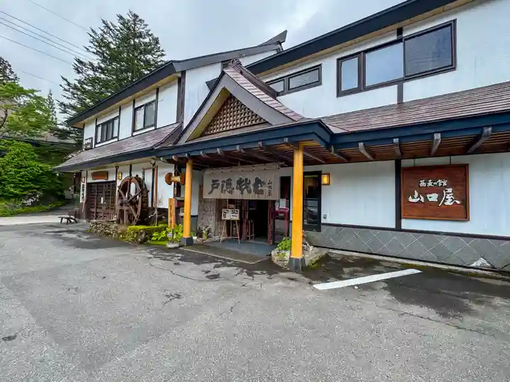 戸隠神社火之御子社(長野県)