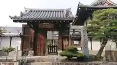 龍珠寺の山門