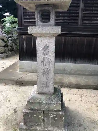 長柄神社のその他建物