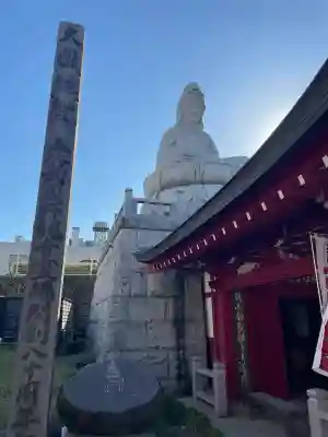 福徳院不動尊の{uncategorized: "未分類", other: "その他", undefined: "問題あり", building: "その他建物", grave: "お墓", sacred_gate: "鳥居", guardian: "狛犬", statue: "像", buddha: "仏像", history: "歴史", nature: "自然", garden: "庭園", animal: "動物", pagoda: "塔", temizu: "手水舎", mountain_gate: "山門・神門", sanctuary: "本殿・本堂", subordinate: "末社・摂社", art: "芸術", scenery: "景色", jizo: "地蔵", ema: "絵馬", goshuin: "御朱印", omikuji: "おみくじ", items: "授与品その他", amulet: "お守り", goshuincho: "御朱印帳", eats: "食事", festival: "お祭り", votive_dance: "神楽", shichigosan: "七五三参", wedding: "結婚式", experience: "体験その他", initially: "初詣", around: "周辺", anti_infection: "感染症対策"}
