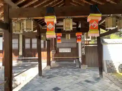 萬福寺(京都府)