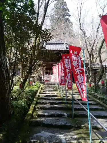 龍蔵寺の山門