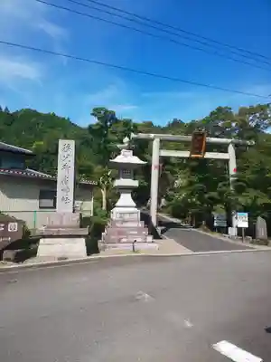 秩父御嶽神社のその他建物