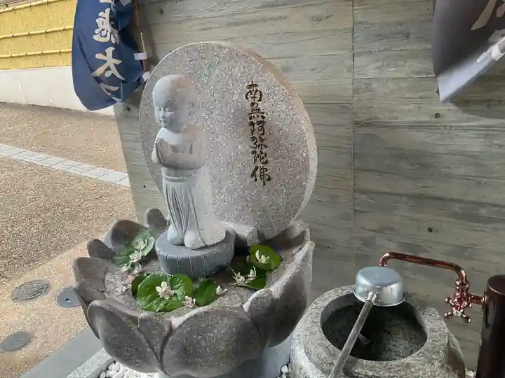 竹林寺(大阪府)