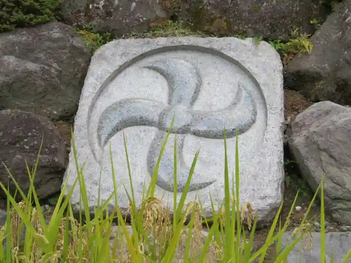 不二阿祖山太神宮(山梨県)