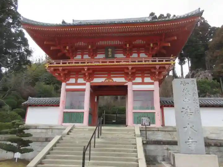 播州清水寺(兵庫県)