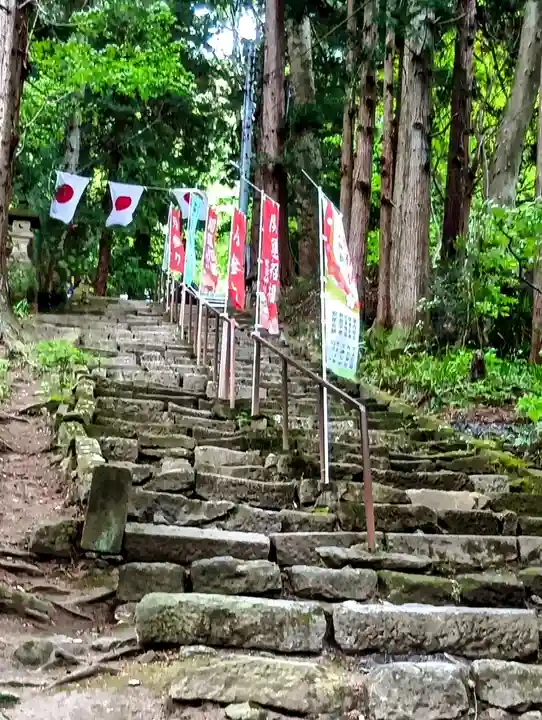 愛宕神社(福島県)