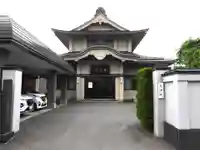 天津院(青森県)