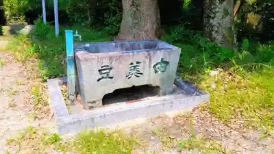 市杵島姫社の手水舎