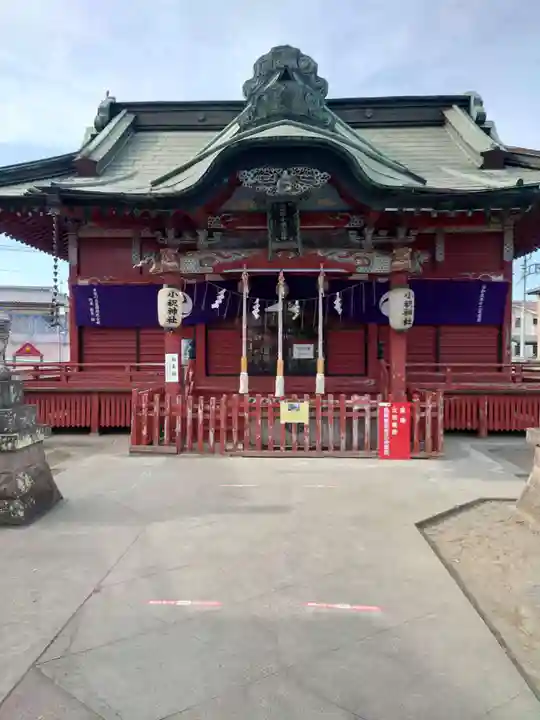 小祝神社(群馬県)