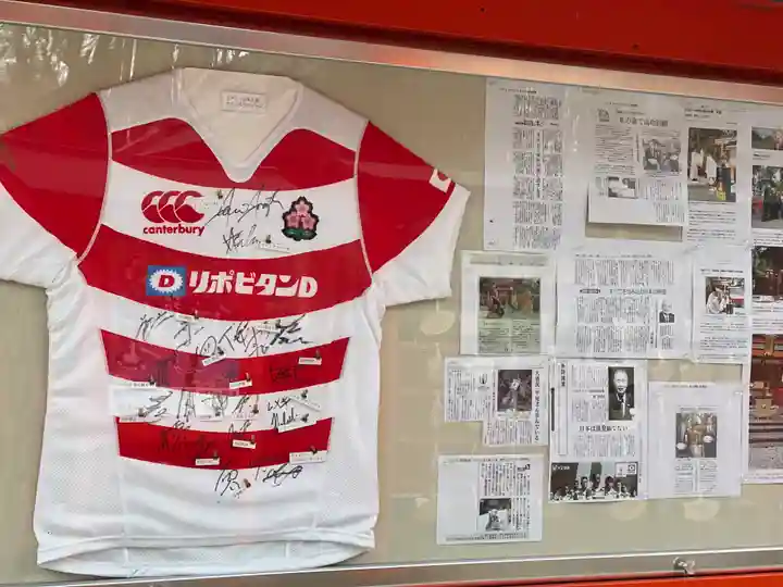 賀茂御祖神社(下鴨神社)(京都府)