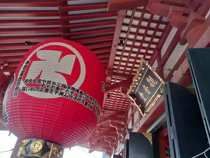 浅草寺の本殿・本堂