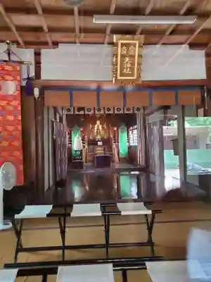 九所御霊天神社の本殿・本堂