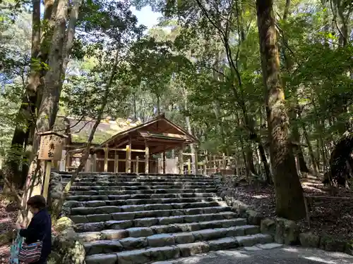伊勢神宮内宮（皇大神宮）(三重県)