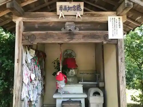 根香寺の地蔵