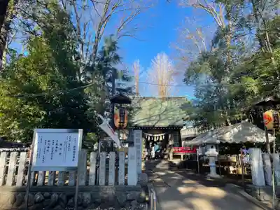 新田稲荷神社のその他建物
