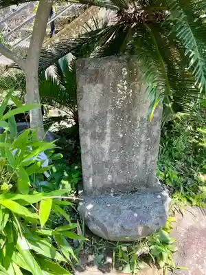 大乗寺(静岡県)